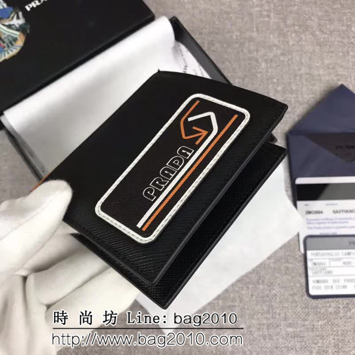 PRADA普拉達 官網同步 2018最新摩登態度系列 男士短款錢夾 2MO004 DD1338